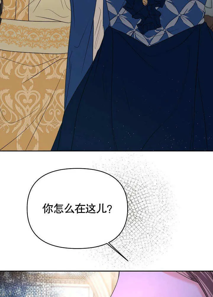 第17话66