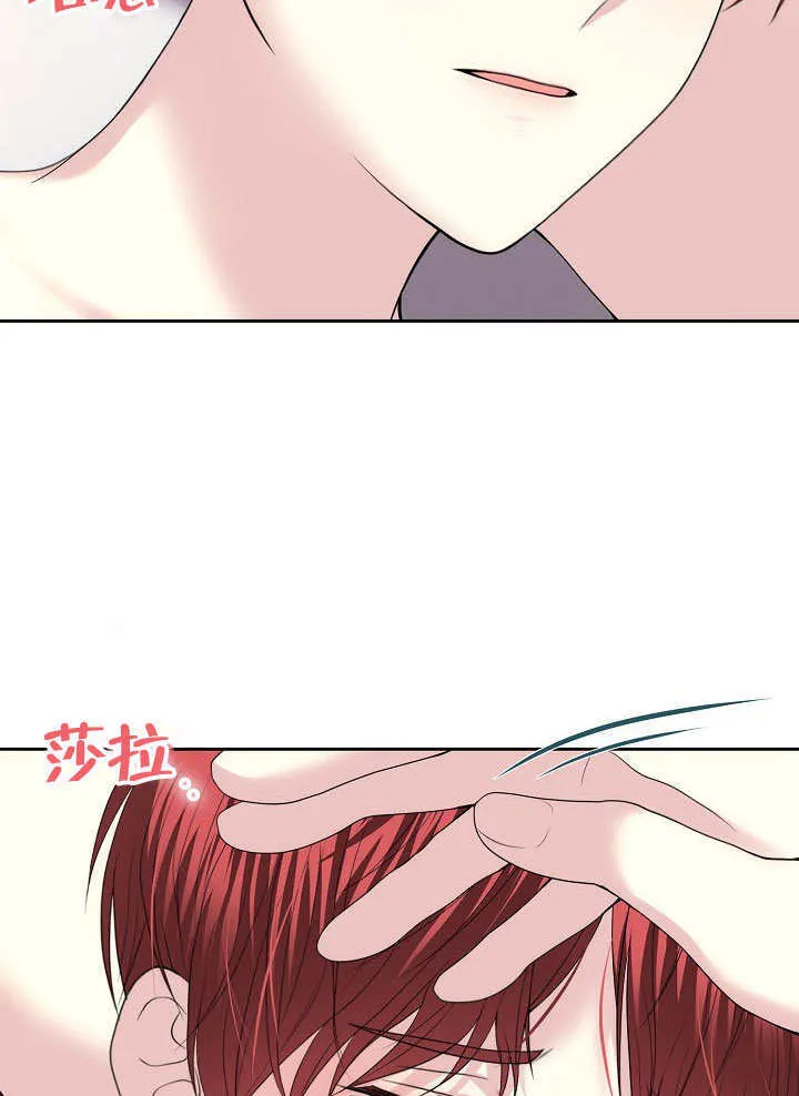 第05话78