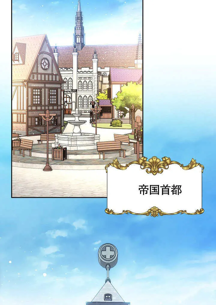 第08话58