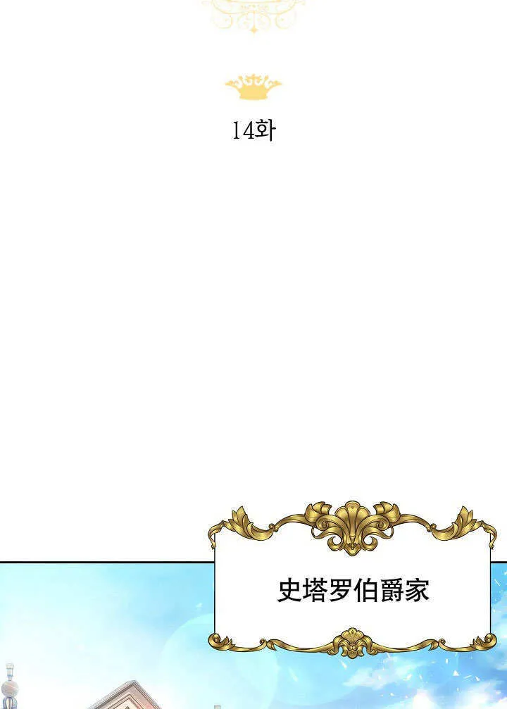 第14话58