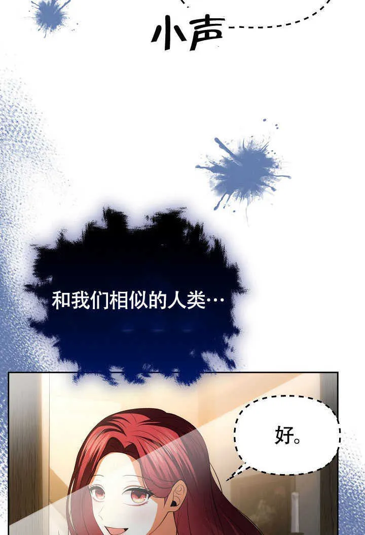 第44话92