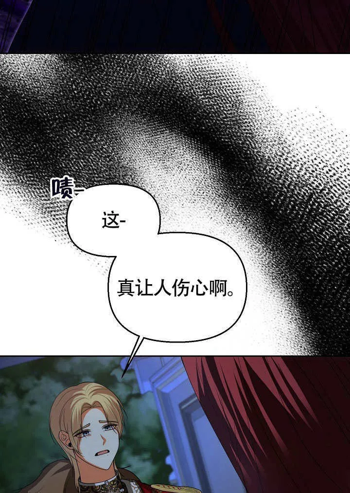 第39话22