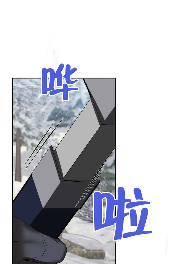 第38话45