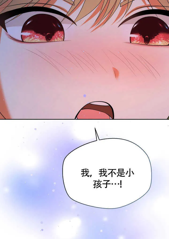 第43话56