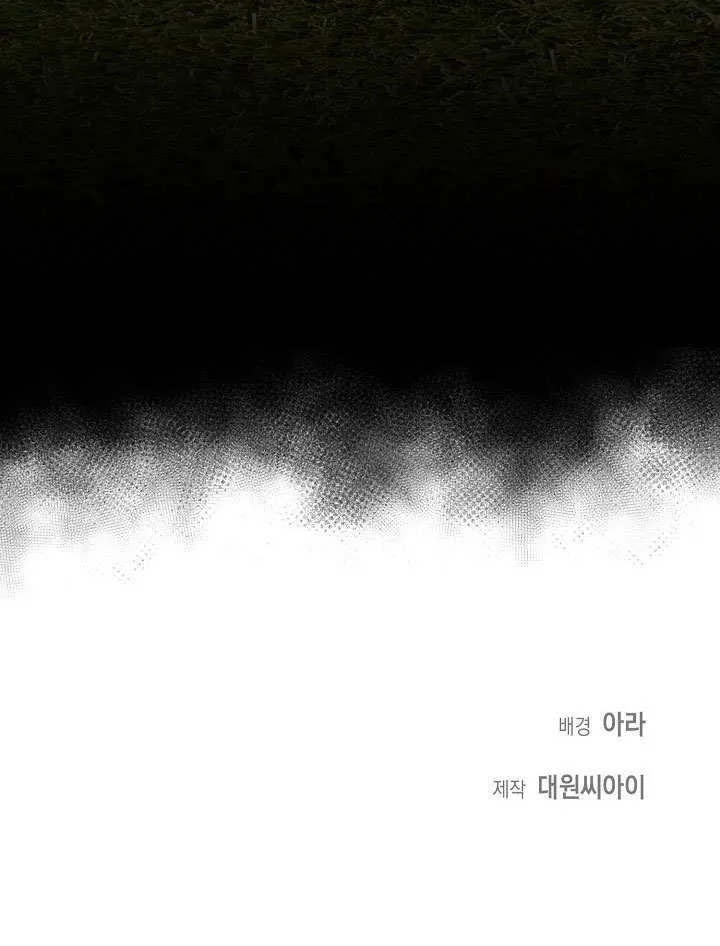 第15话91