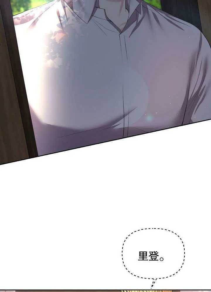 第05话95