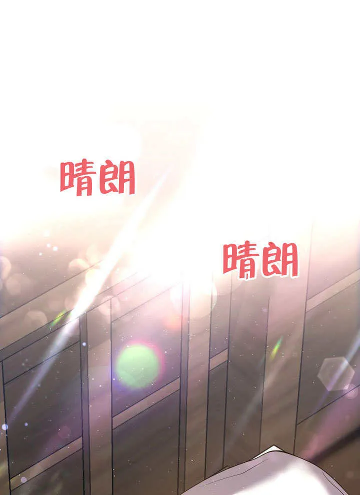 第05话72