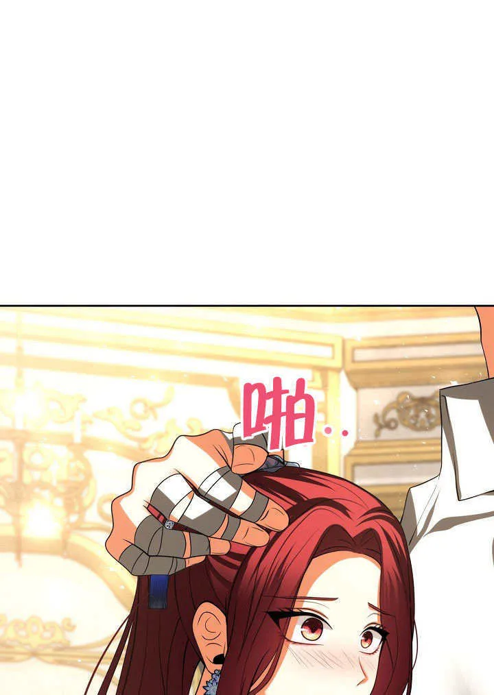 第41话78