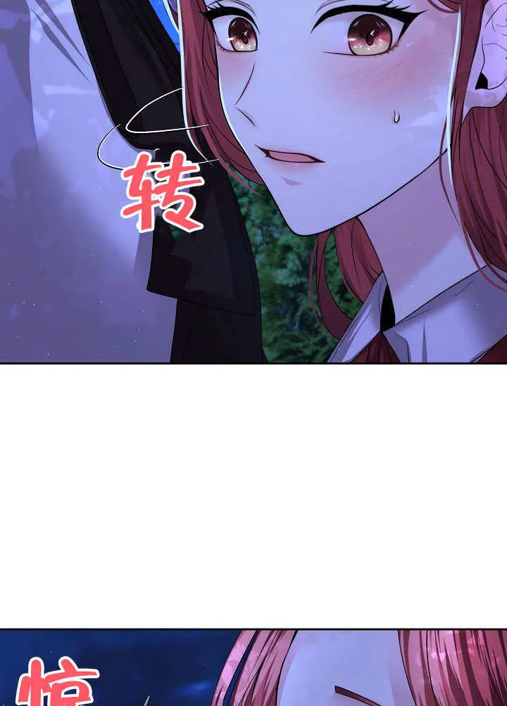 第15话52