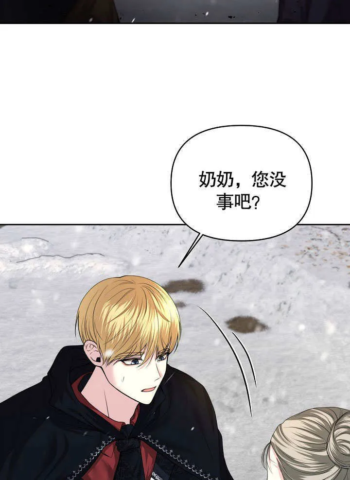 第05话20