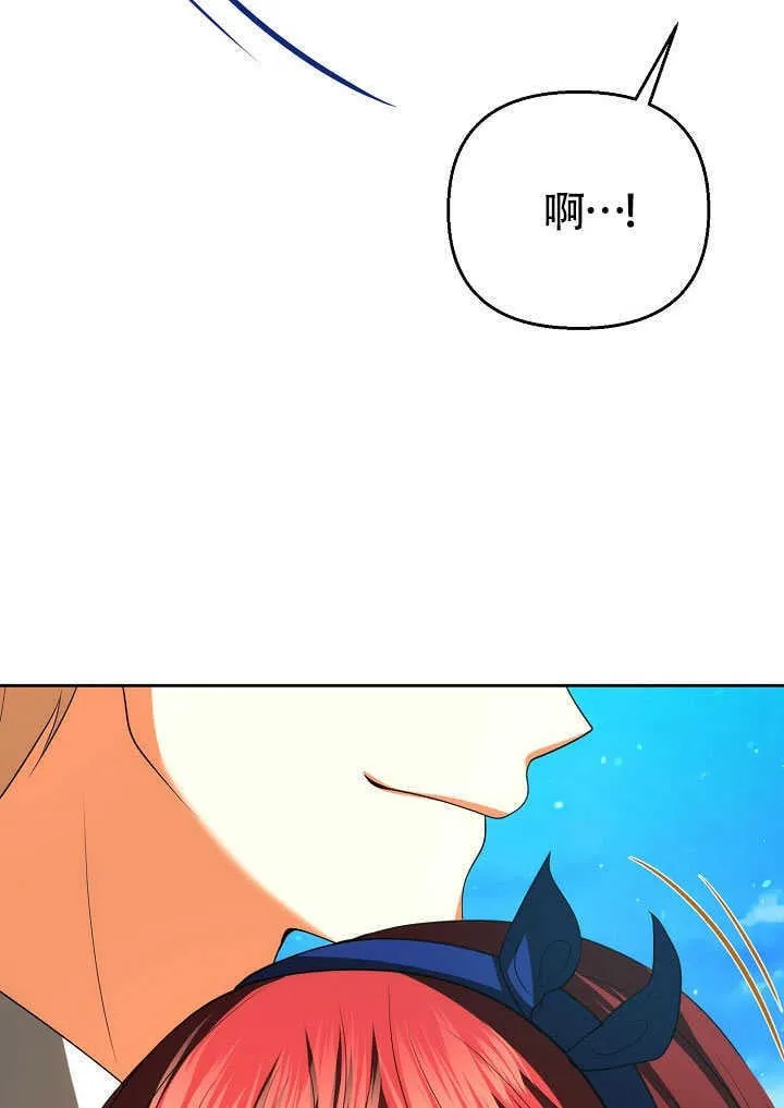 第43话80