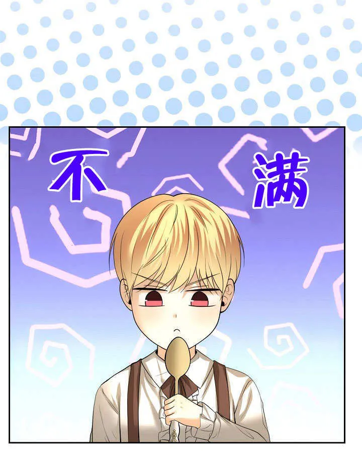 第15话81