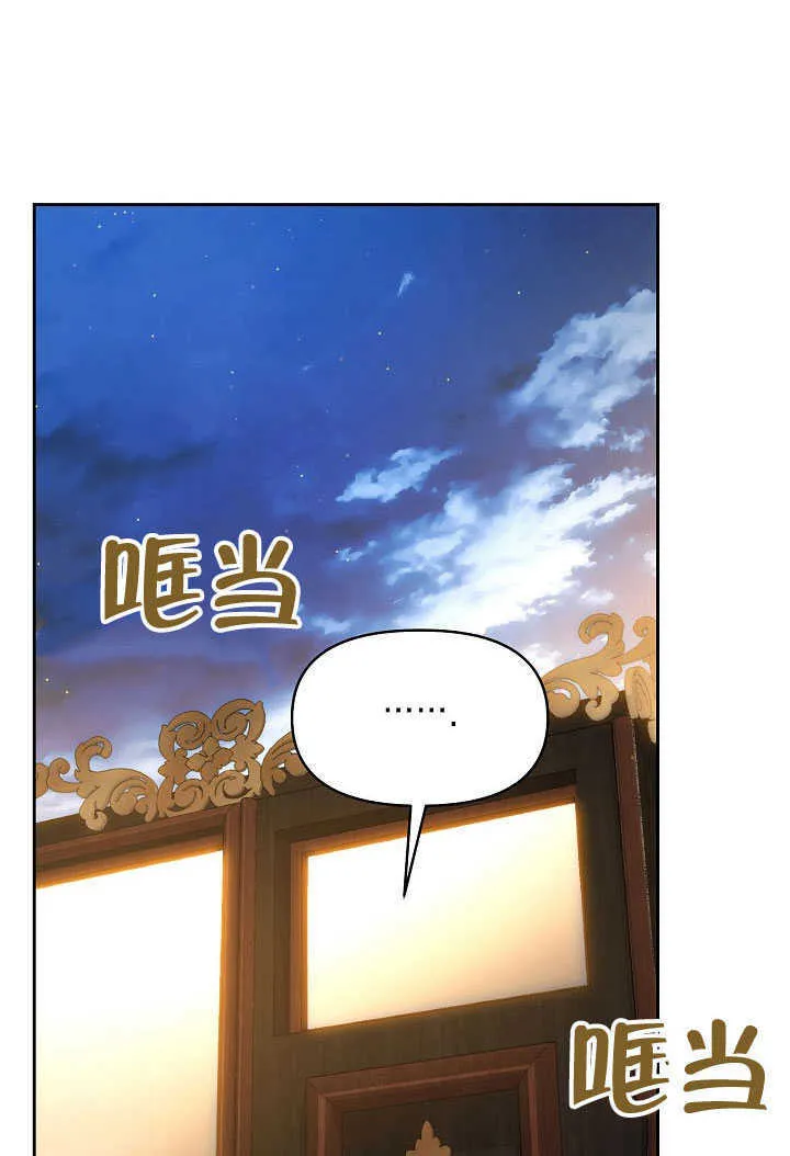 第42话59