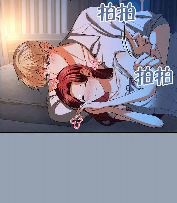 第31话82