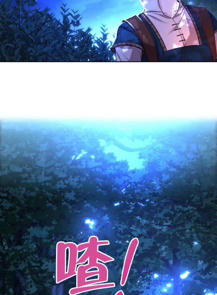 第02话39