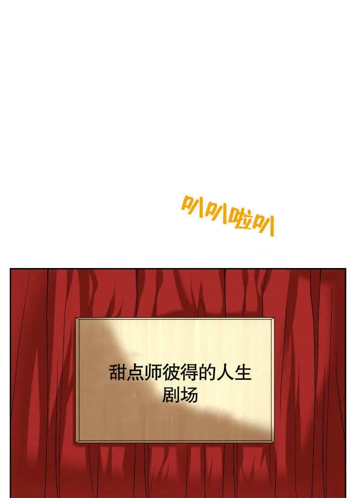 第20话0