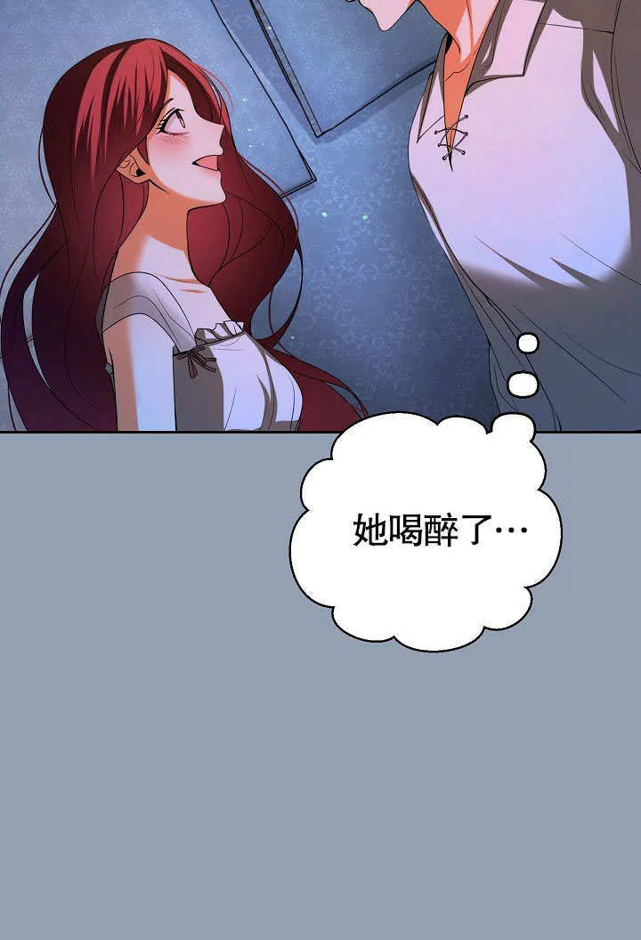 第31话77