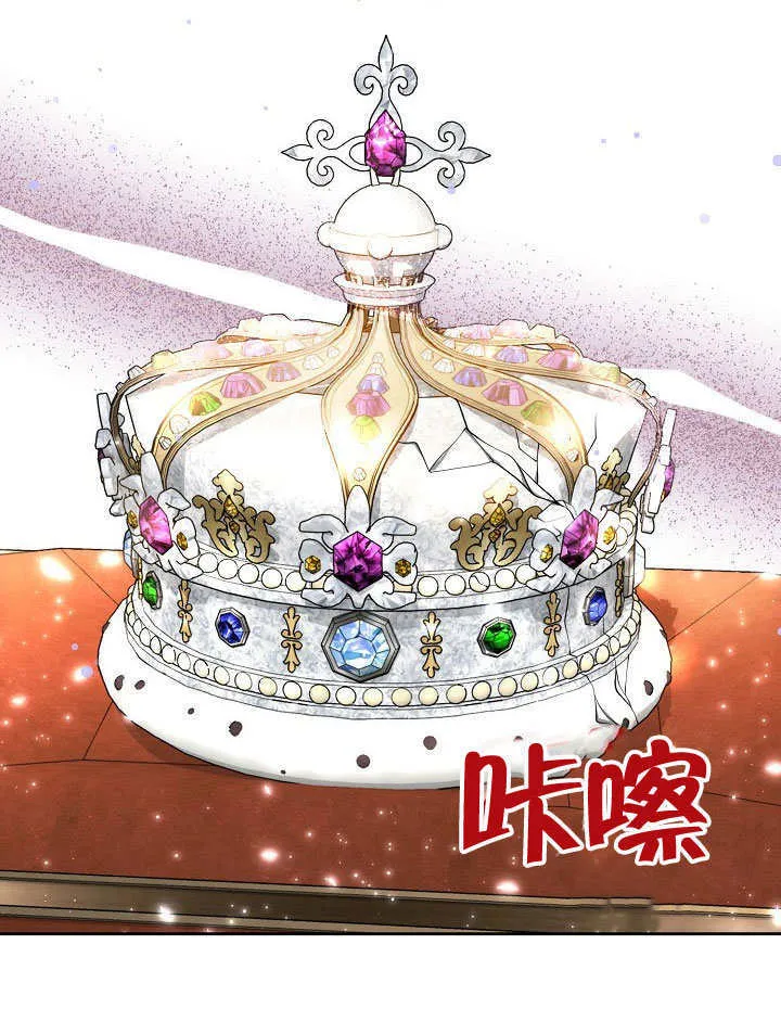 第10话7