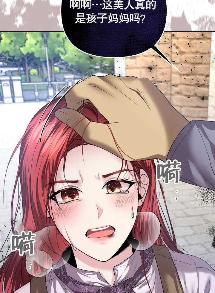 第09话14