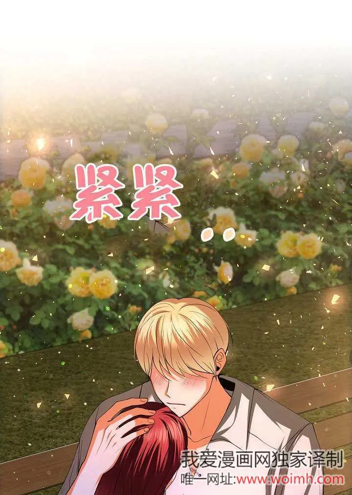 第31话16