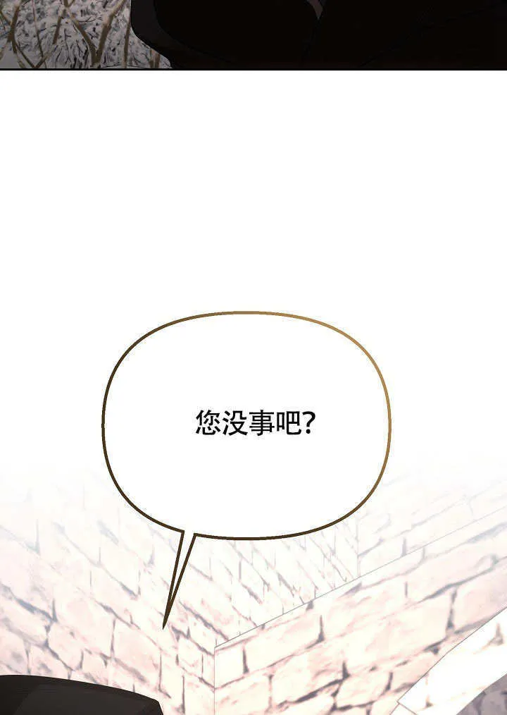 第39话78