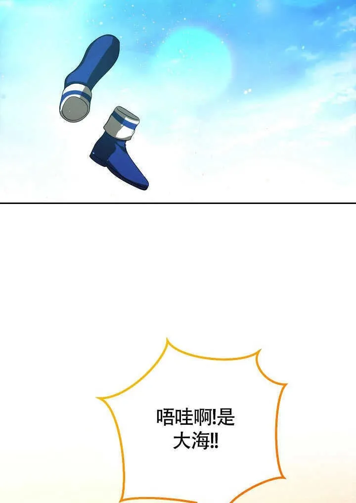 第43话64