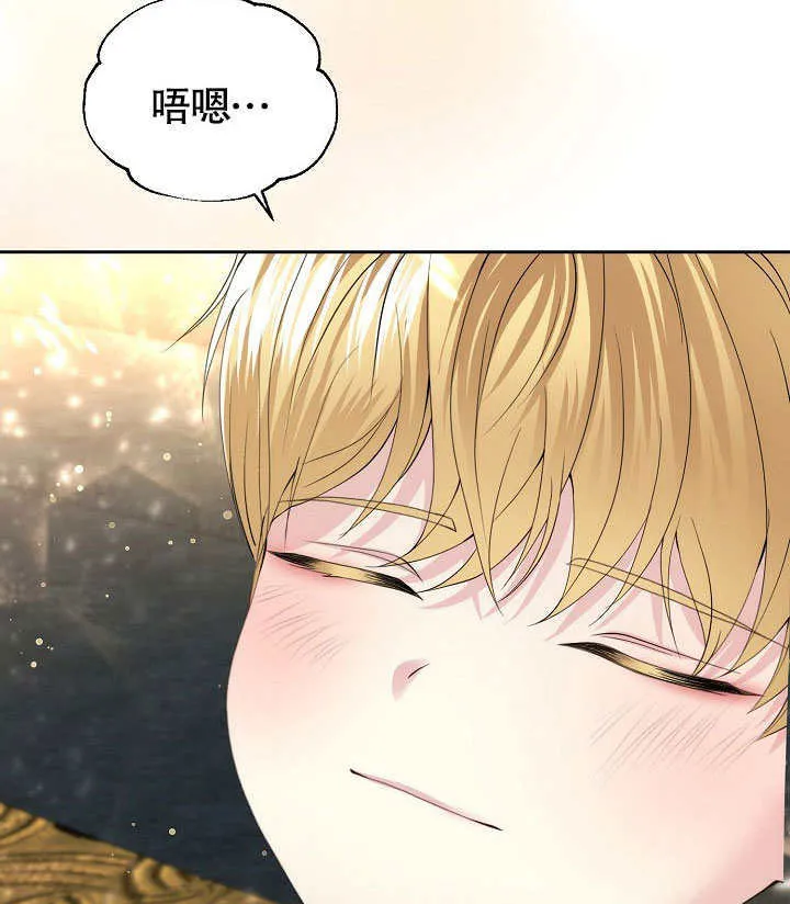 第10话90