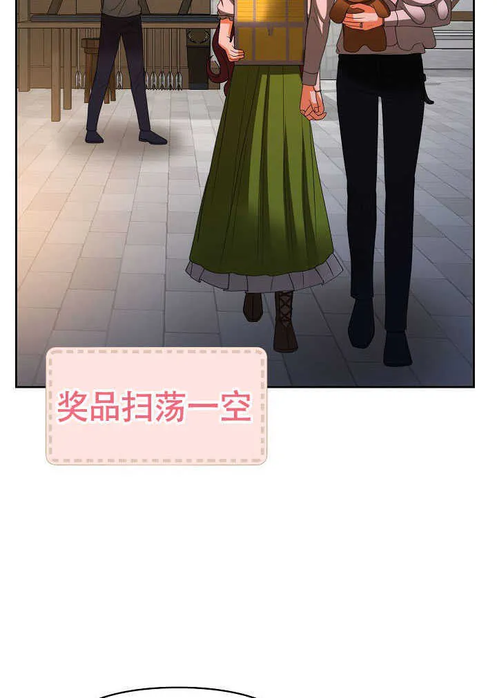 第44话52