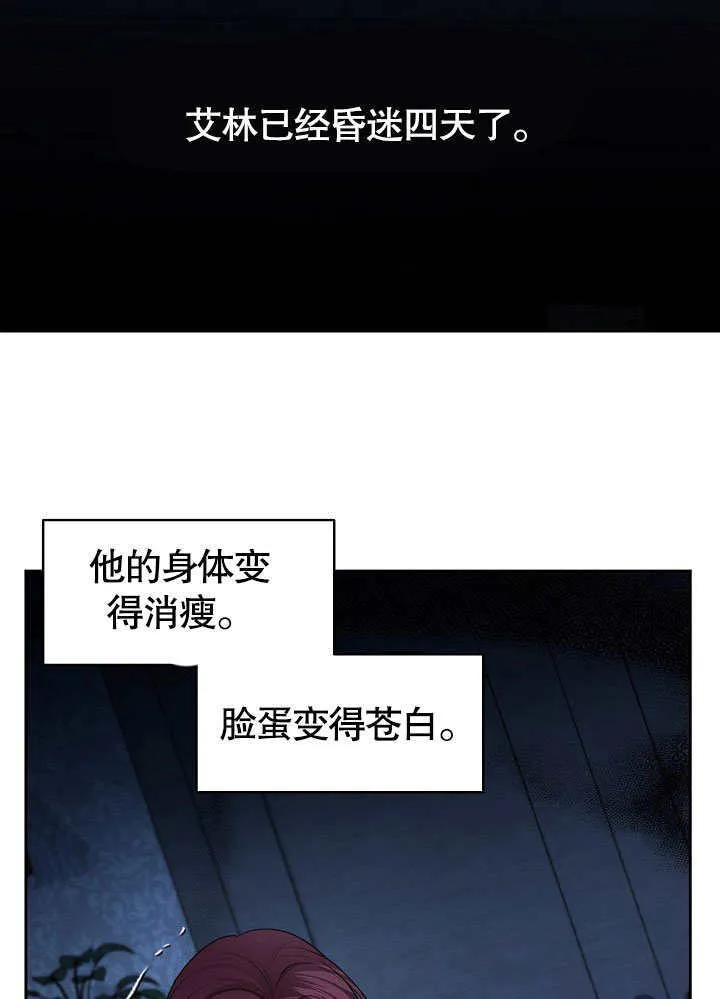 第07话65