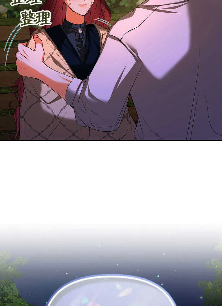 第30话99