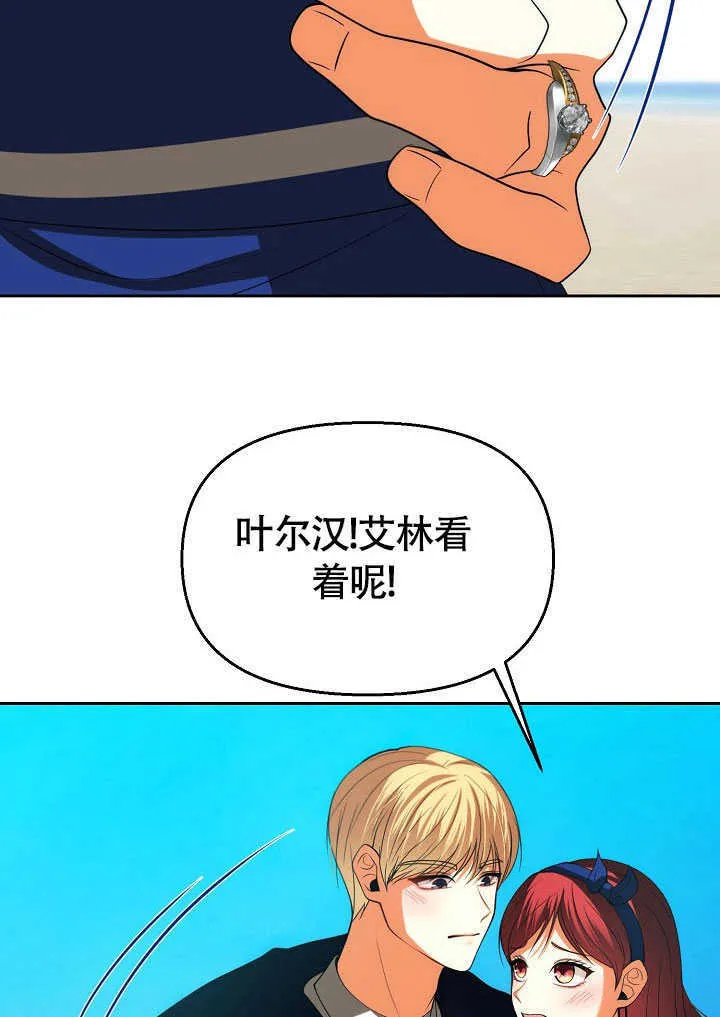 第43话77