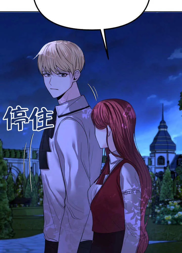 第15话28
