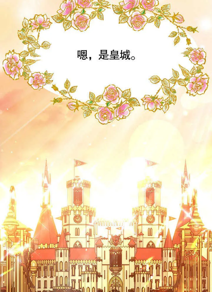 第09话93