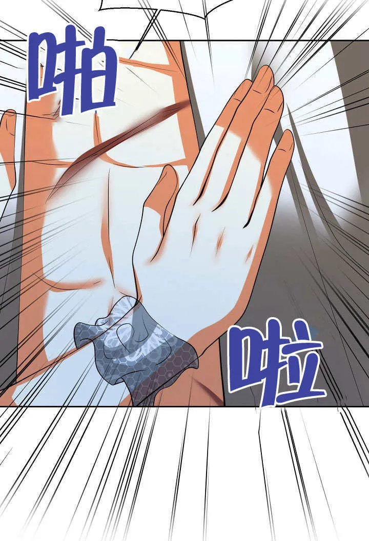 第41话53
