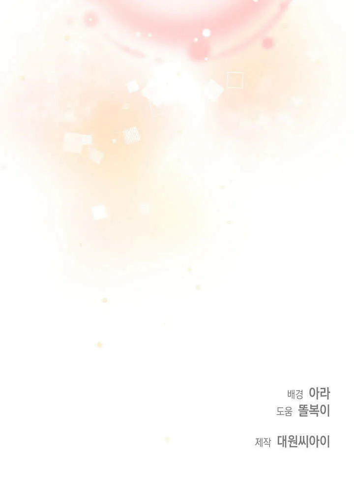 第45话107