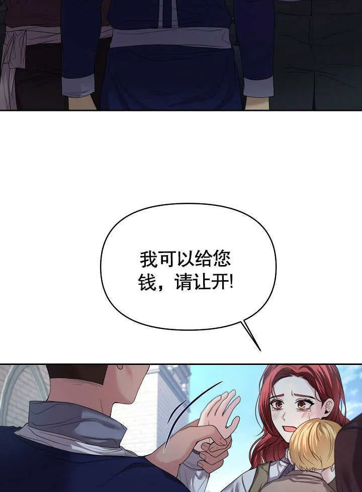 第09话5