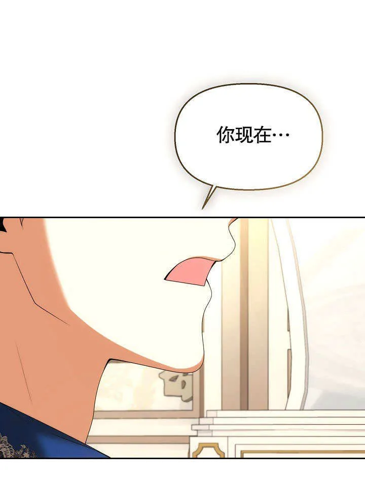 第26话59