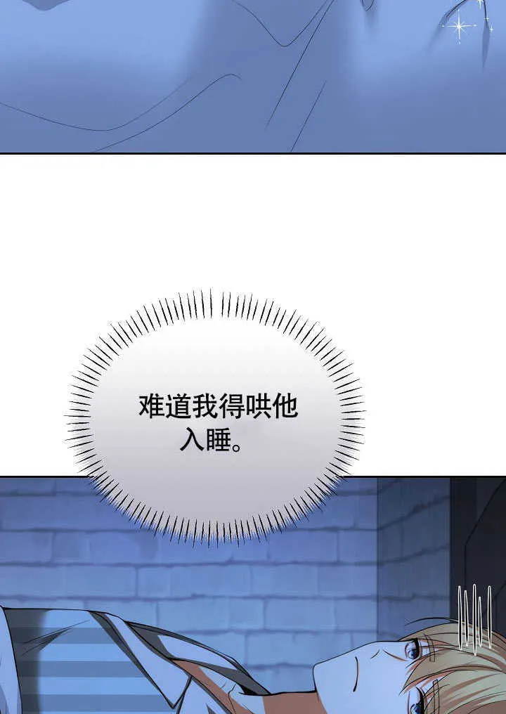 第43话1