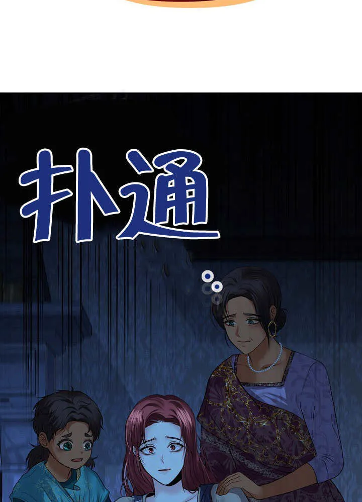 第07话81