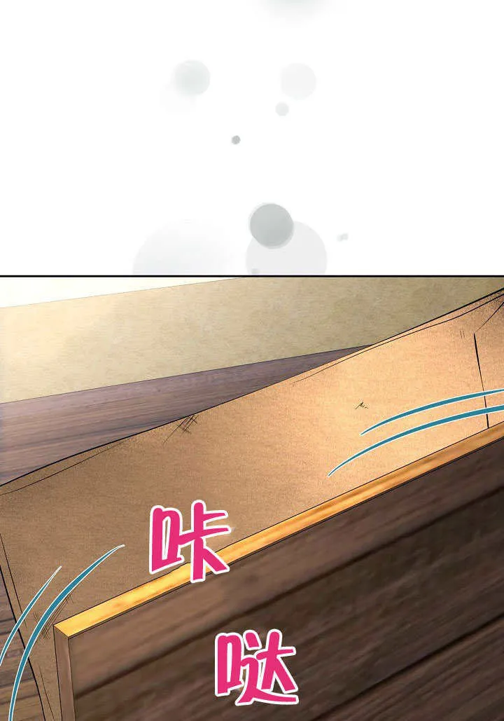 第29话92