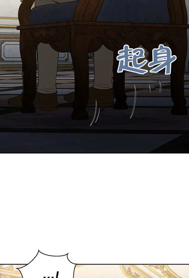 第40话20