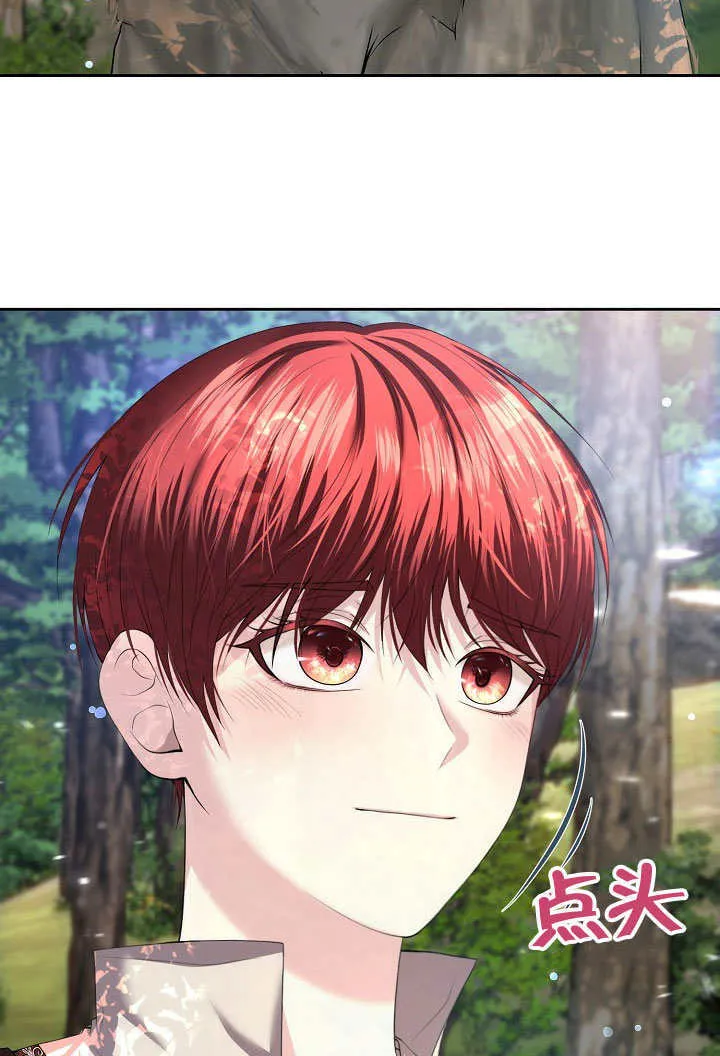 第04话18