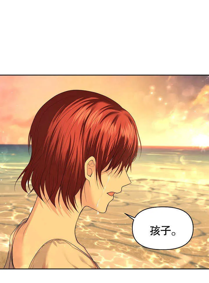 第04话81