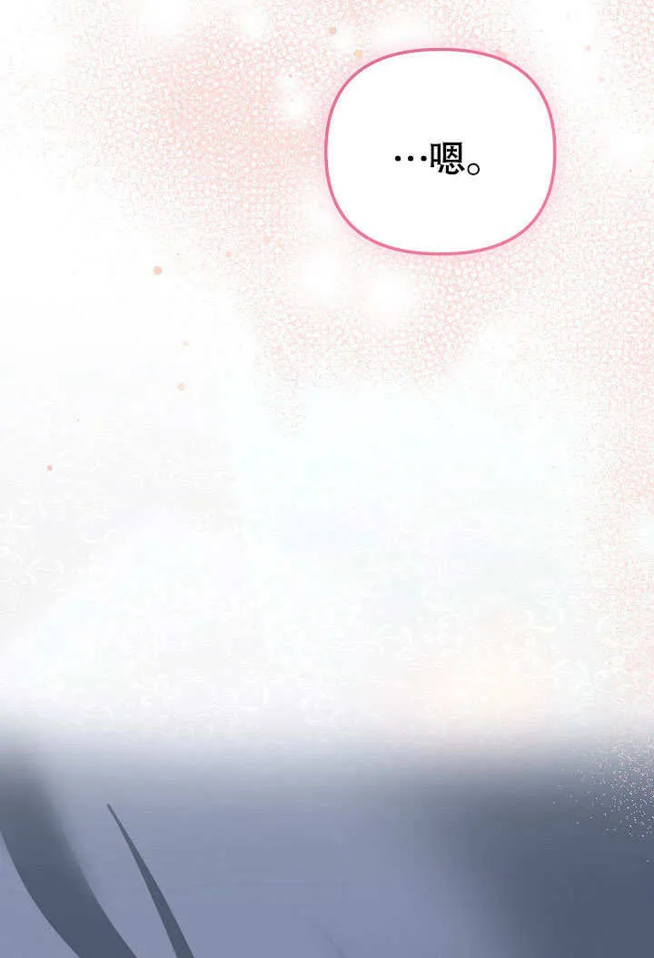 第31话58