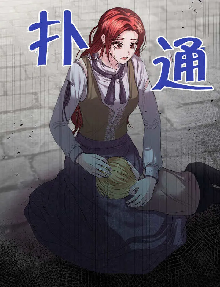 第09话32