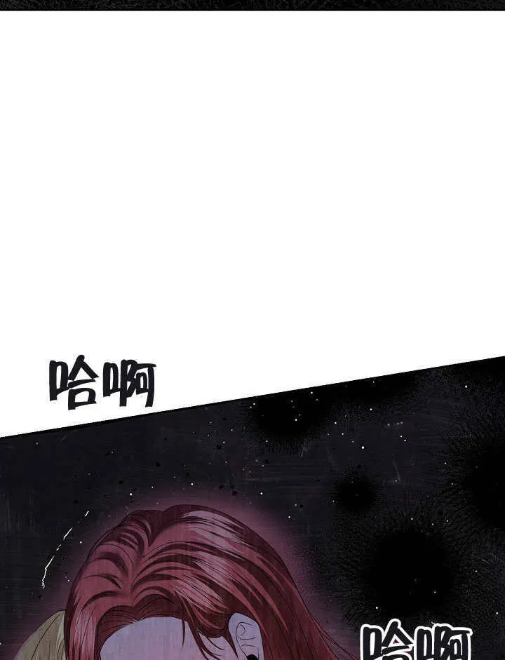 第09话33