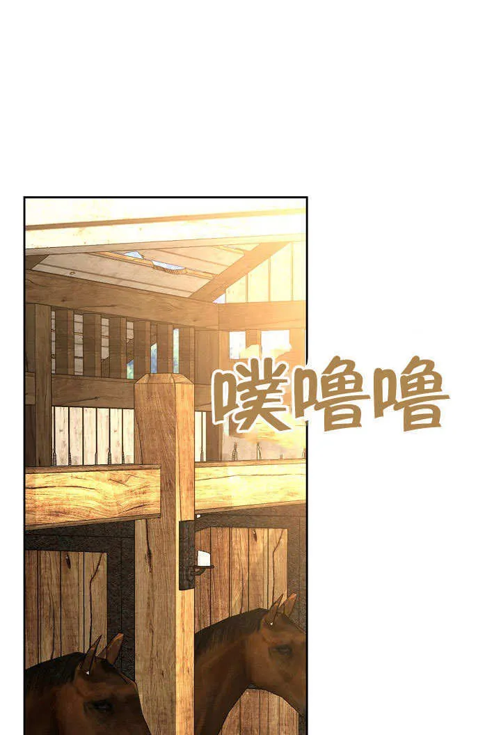 第34话53
