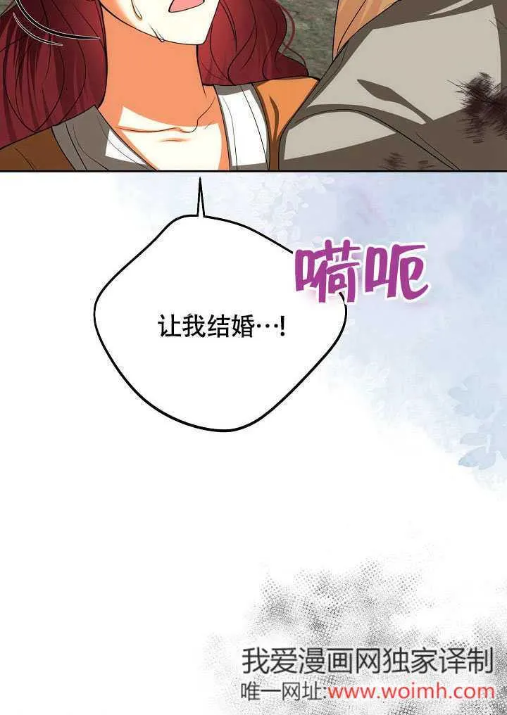 第45话31