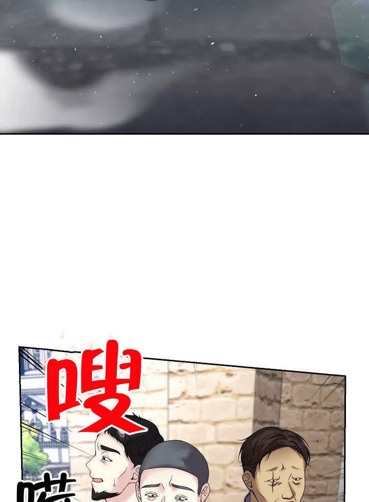 第09话26