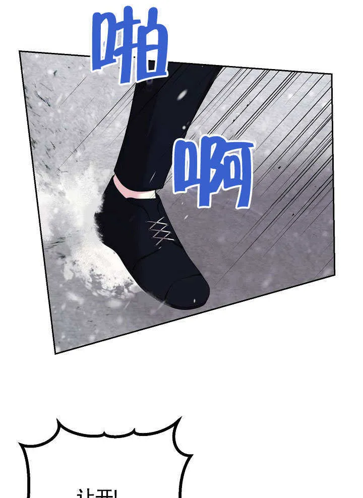 第05话13
